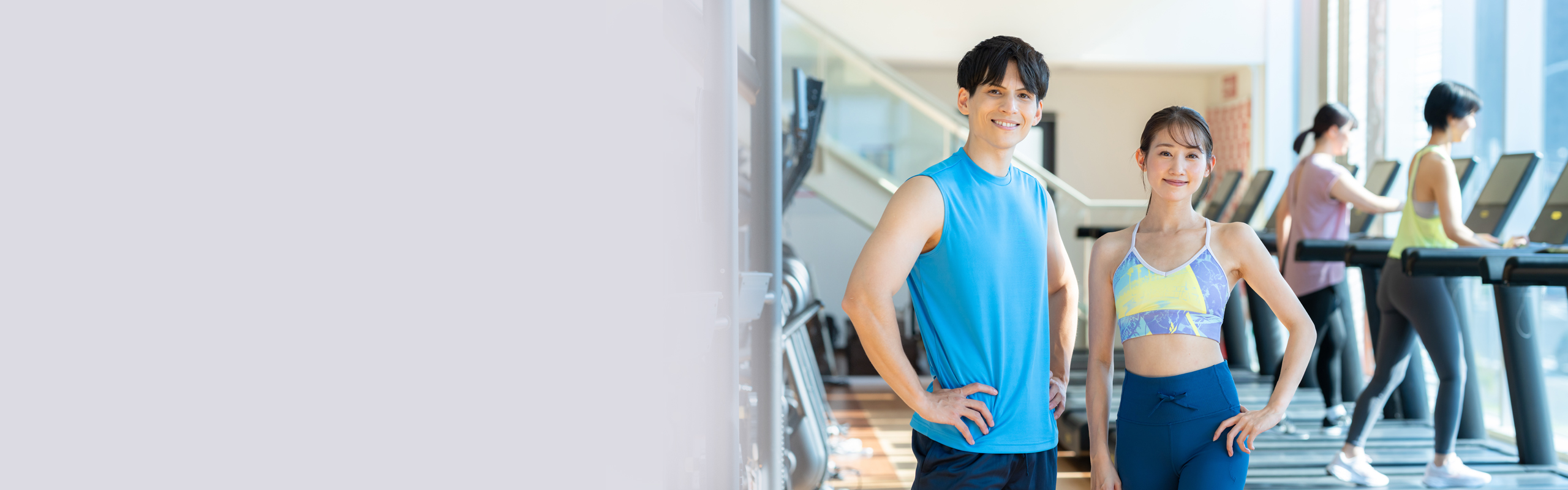 プログラムを探す